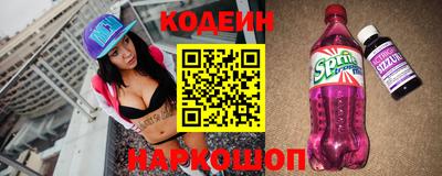 крисы Малгобек