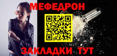 крисы Малгобек