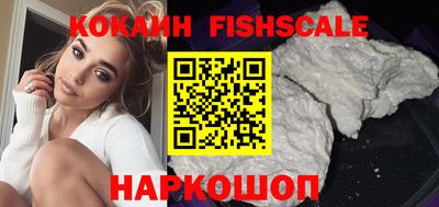 крисы Малгобек