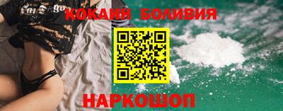 крисы Малгобек