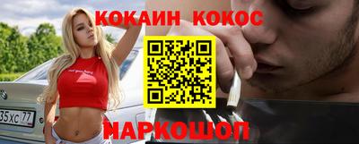 крисы Малгобек