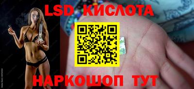 мефедрон мука Малоярославец