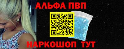 мефедрон мука Малоярославец