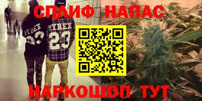 мефедрон мука Малоярославец