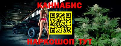 мефедрон мука Малоярославец