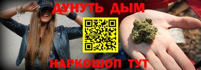 гидра Мариинск