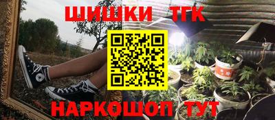 крисы Малгобек
