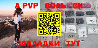 крисы Малгобек