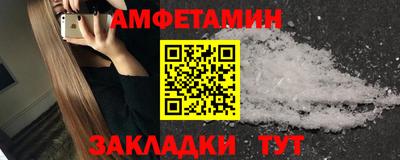 крисы Малгобек