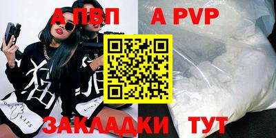 мефедрон мука Малоярославец