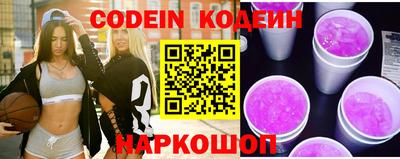 мефедрон мука Малоярославец