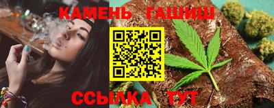 крисы Малгобек