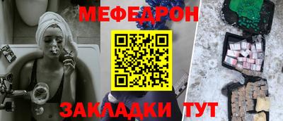 крисы Малгобек