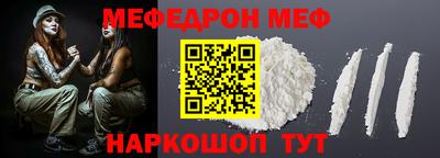 крисы Малгобек